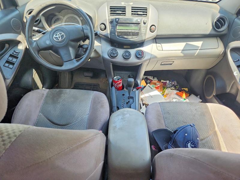 2008 Toyota Rav4 VIN JTMBD33V186059833 COPART salvage auction — SIDE, Ar - Certificate Of Title, sold $775 on 2026-07-08 (photo 8)