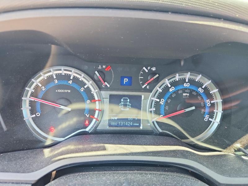 2017 Toyota 4runner VIN JTEBU5JR8H5475820 COPART salvage auction — HAIL, Wv - Salvage Certificate, sold $175 on 2026-07-13 (photo 9)