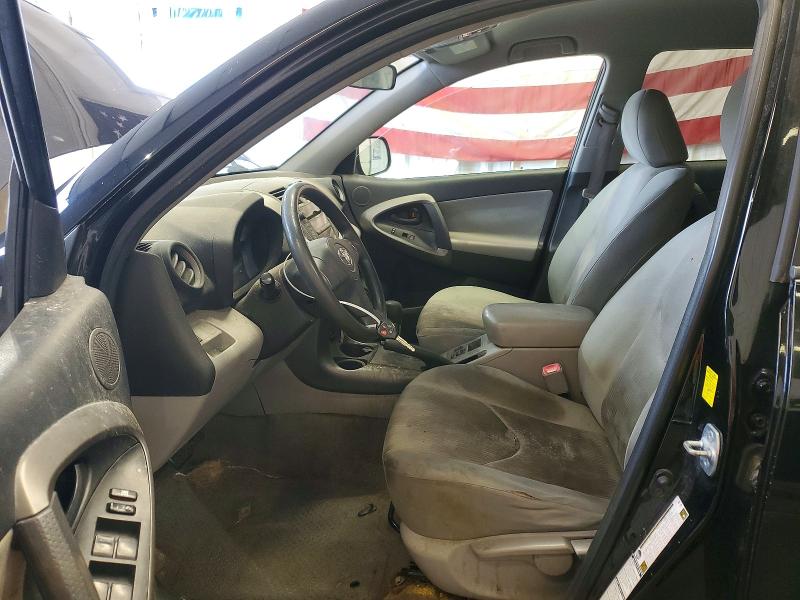 2010 Toyota Rav4 VIN JTMBF4DV1AD035743 COPART salvage auction — FRONT END, Me - Certificate Of Title, sold $1,550 on 2026-07-25 (photo 7)