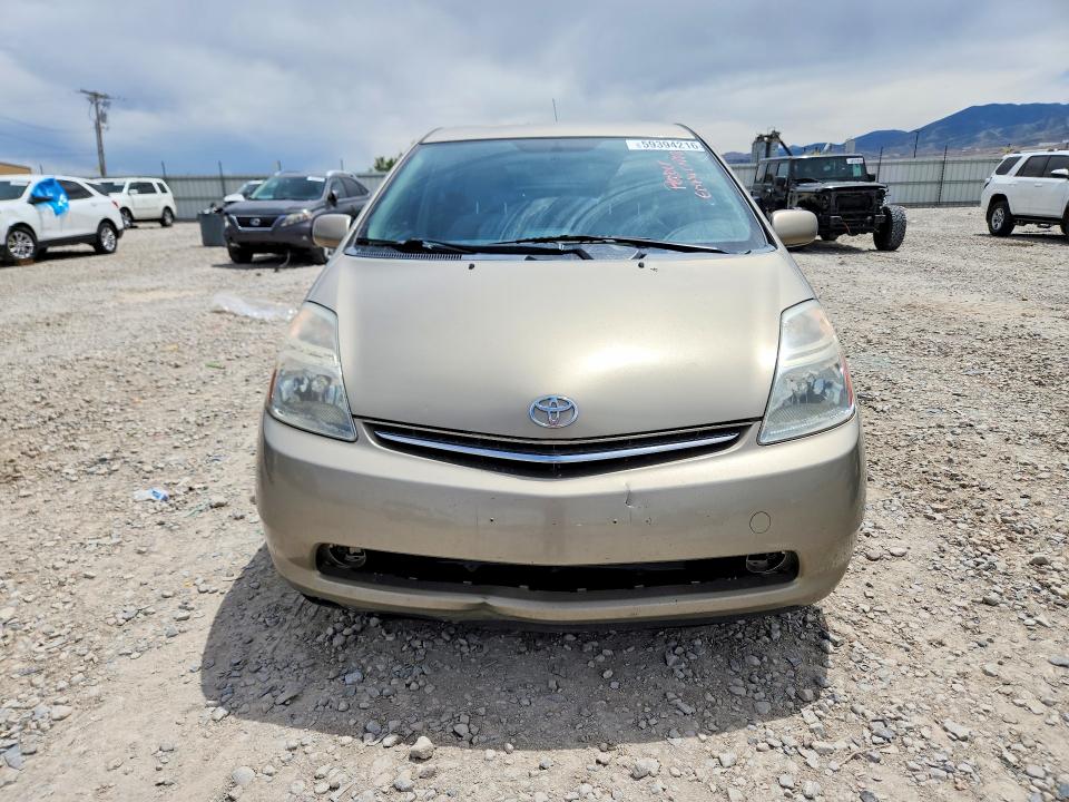 2007 Toyota Prius VIN JTDKB20UX77633415 COPART salvage auction — MINOR DENT/SCRATCHES, Ut - Certificate Of Title, sold $750 on 2026-07-10 (photo 5)
