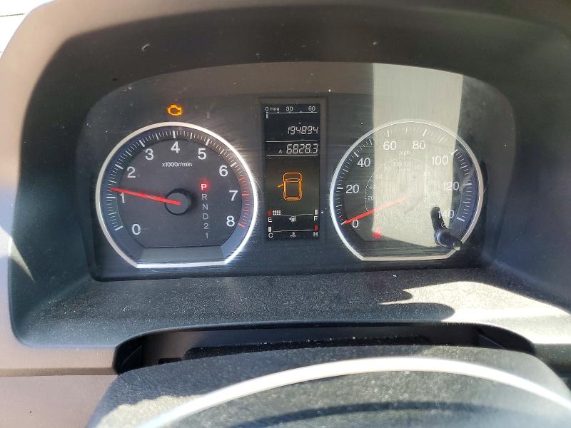 2008 Honda Cr-v VIN JHLRE38378C013172 COPART salvage auction — FRONT END, VA - CERT OF TITLE - SALVAGE, sold $1,700 on 2026-07-15 (photo 9)