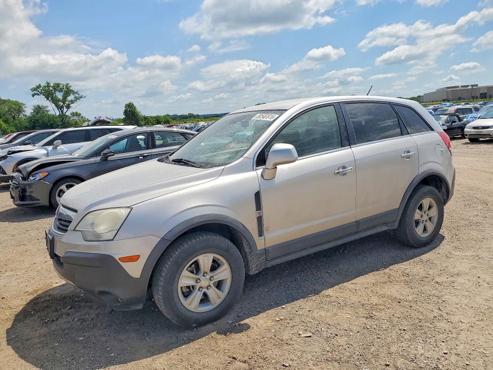 2008 Saturn Vue VIN 3GSDL43NX8S624825 COPART salvage auction — FRONT END, Ia - Cert Of Title-Salvage Title, sold $550 on 2026-07-31 (photo 1)