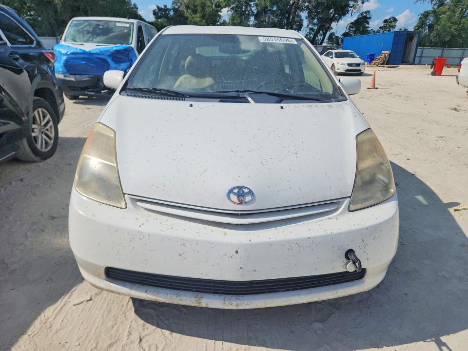 2005 Toyota Prius VIN JTDKB20U853008788 COPART salvage auction — NORMAL WEAR, FL - CERTIFICATE OF TITLE, sold $625 on 2026-07-28 (photo 5)