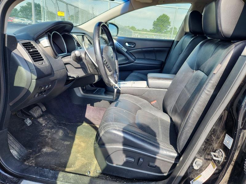 2014 Nissan Murano VIN JN8AZ1MWXEW512467 COPART salvage auction — FRONT END, In - Certificate Of Title, sold $575 on 2026-07-28 (photo 7)