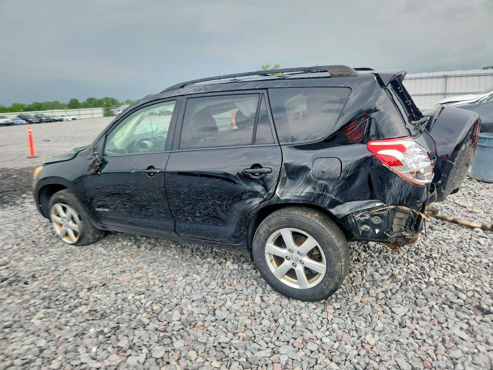 2007 Toyota Rav4 VIN JTMBK31V575033314 COPART salvage auction — ROLLOVER, WI - JUNKED VEHICLE BILL OF SALE, sold $750 on 2026-07-27 (photo 2)