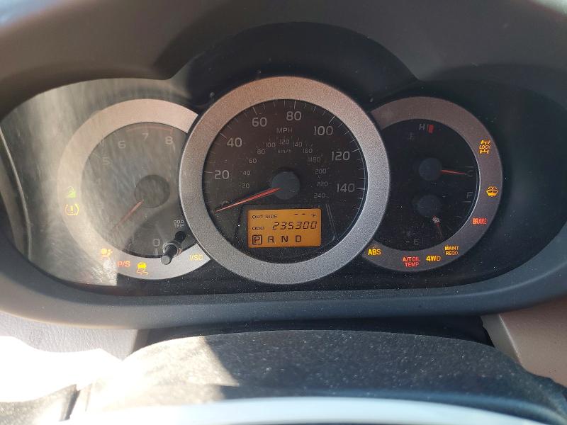 2008 Toyota Rav 4 VIN JTMBK31V986034008 COPART salvage auction — FRONT END, WV - SALVAGE CERTIFICATE, sold $450 on 2026-07-28 (photo 9)