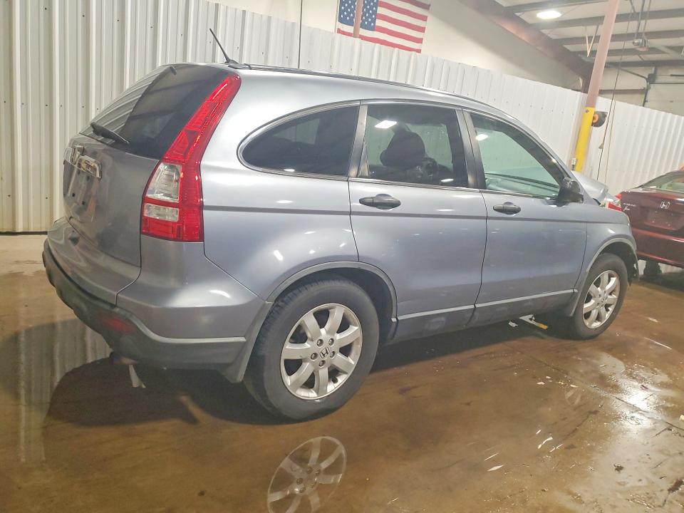 2007 Honda Cr-v VIN JHLRE48537C049303 COPART salvage auction — FRONT END, Pa - Certificate Of Salvage, sold $825 on 2026-07-02 (photo 3)