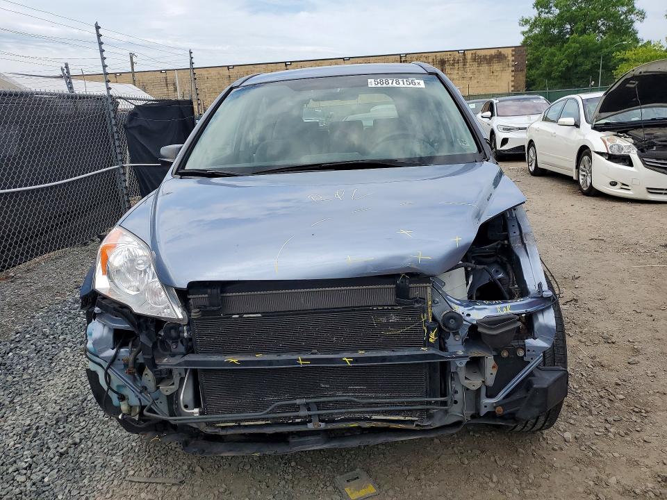 2007 Honda Cr-v VIN JHLRE48337C047467 COPART salvage auction — FRONT END, MD - CERT OF SALVAGE > 75% DAMAGE, sold $1,850 on 2026-07-14 (photo 5)