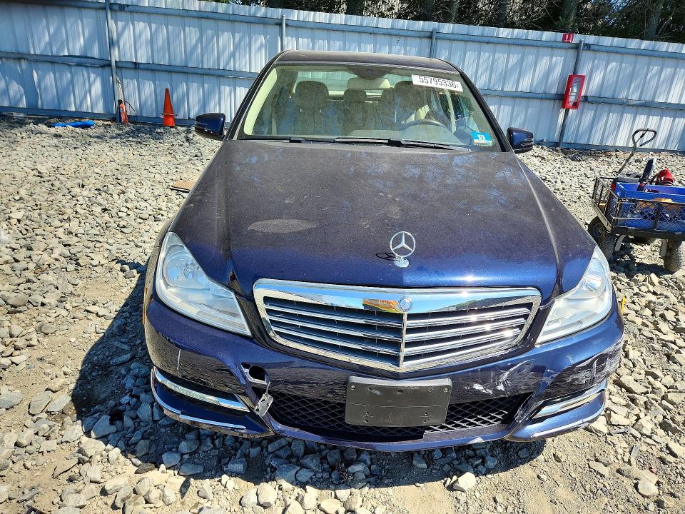 2014 Mercedes-benz C-klasse VIN WDDGF8AB5ER303036 COPART salvage auction — FRONT END, Nj - Cert Of Title-Salvage, sold $225 on 2026-07-29 (photo 5)