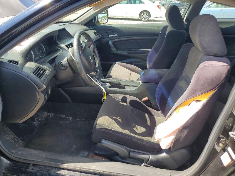 2008 Honda Accord VIN 1HGCS12358A001365 COPART salvage auction — UNDERCARRIAGE, NY - MV-907A SALVAGE CERTIFICATE, sold $400 on 2026-07-06 (photo 7)