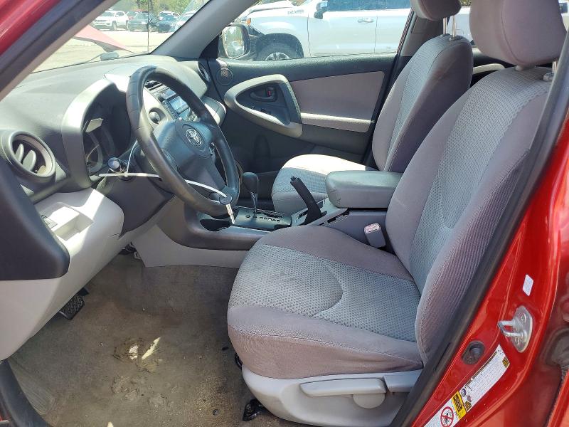 2006 Toyota Rav 4 VIN JTMZD33V865000375 COPART salvage auction — REAR END, Sc - Cert Of Title-Salvage, sold $550 on 2026-07-24 (photo 7)