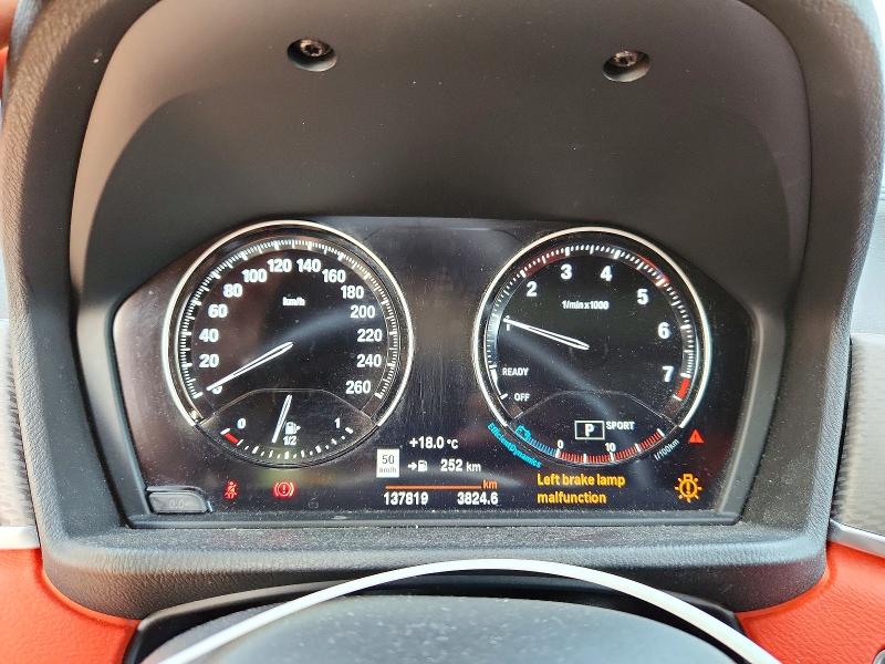 2019 BMW X2 VIN WBXYN1C57KES55027 COPART salvage auction — FRONT END, On - Permit Salvage, sold $7,700 on 2026-07-30 (photo 9)