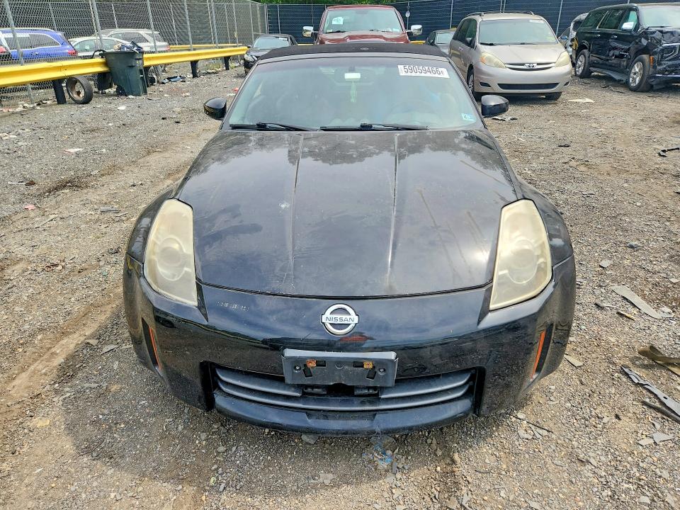 2006 Nissan 350z VIN JN1AZ36A56M453238 COPART salvage auction — REAR END, Md - Cert Of Salvage > 75% Damage, sold $550 on 2026-07-21 (photo 5)