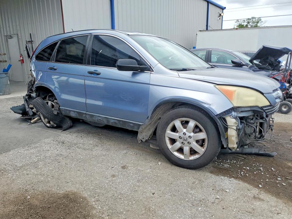2007 Honda Cr-v VIN JHLRE38567C000591 COPART salvage auction — REAR END, Fl - Cert Of Ttl-Rebuilt&Slvg Rbld, sold $1,000 on 2026-07-07 (photo 4)