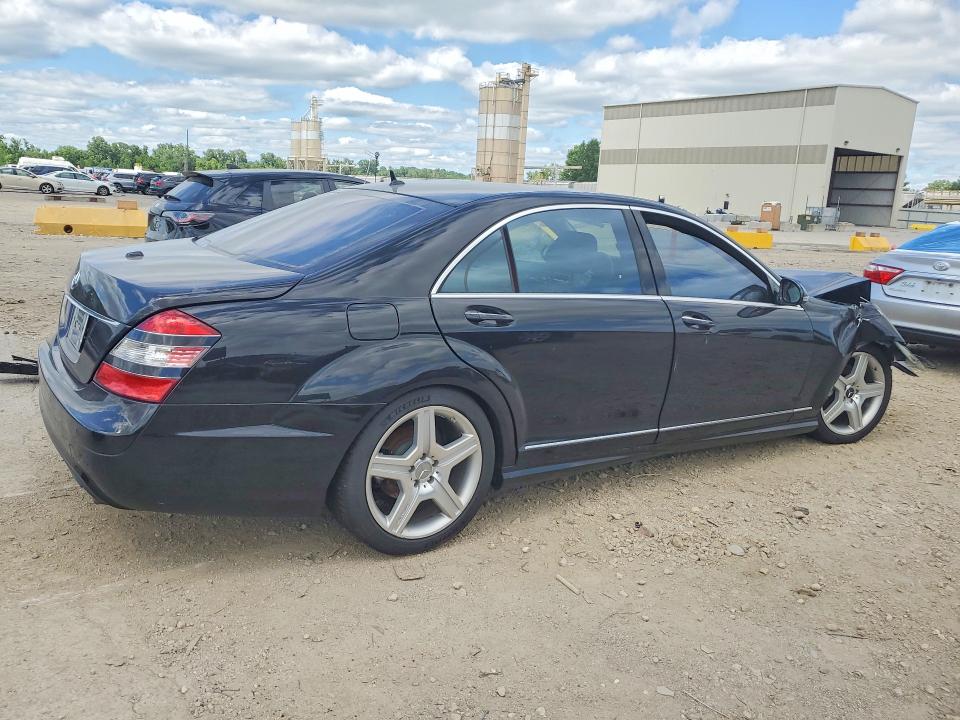 2007 Mercedes-benz S class VIN WDDNG71X37A079857 COPART salvage auction — FRONT END, MO - SALVAGE CERTIFICATE OF TITLE, sold $650 on 2026-07-28 (photo 3)