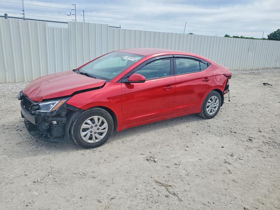 2020 Hyundai Elantra VIN 5NPD74LF7LH595733 COPART salvage auction — FRONT END, Oh - Cert Of Title-Salvage, sold $3,050 on 2026-07-02 (photo 1)