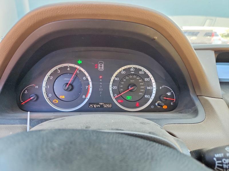 2008 Honda Accord VIN JHMCP26348C031508 COPART salvage auction — FRONT END, Il - Salvage Certificate, sold $325 on 2026-07-27 (photo 9)
