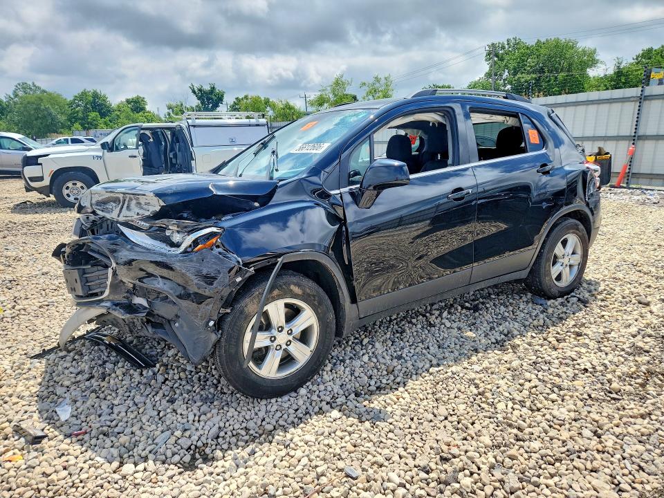 2020 Chevrolet Trax VIN 3GNCJLSB7LL210166 COPART salvage auction — FRONT END, Il - Salvage Certificate, sold $500 on 2026-07-31 (photo 1)