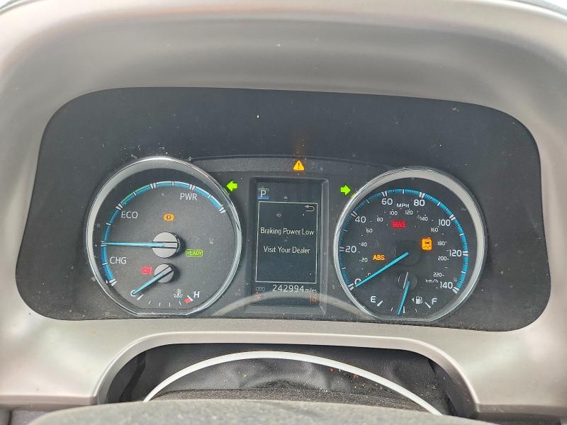 2017 Toyota Rav 4 VIN JTMRJREV2HD148720 COPART salvage auction — REAR END, Il - Salvage Certificate, sold $975 on 2026-07-28 (photo 9)