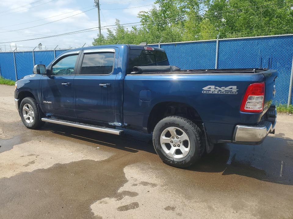 2020 Ram 1500 VIN 1C6RRFMGXLN340410 COPART salvage auction — SIDE, Nb - Clean Title (P), sold $17,550 on 2026-07-09 (photo 2)