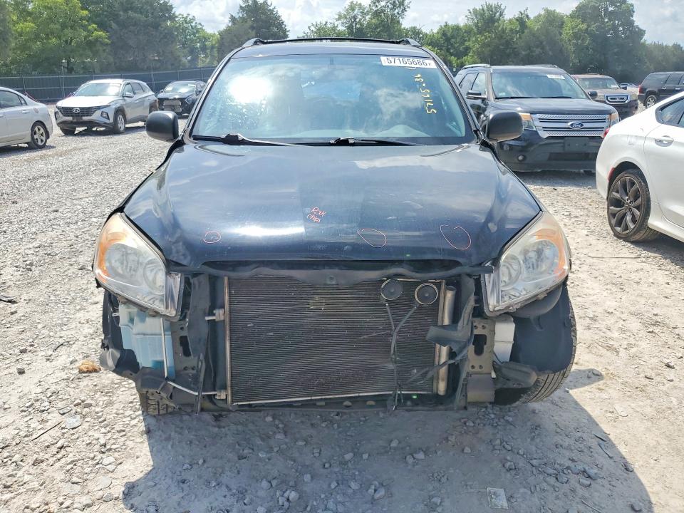 2012 Toyota VIN 2T3ZF4DV3CW140966 COPART salvage auction — FRONT END, Tn - Salvage Certificate, sold $2,650 on 2026-07-02 (photo 5)