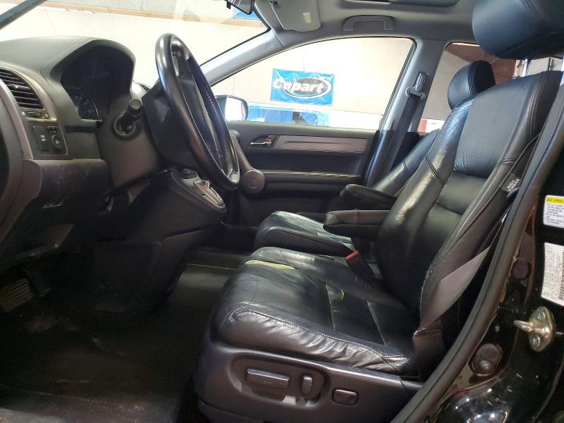 2008 Honda Cr-v VIN JHLRE48738C081994 COPART salvage auction — REAR END, PA - CERTIFICATE OF SALVAGE, sold $850 on 2026-07-20 (photo 7)