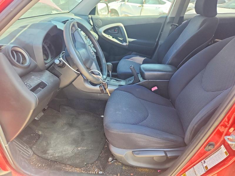 2007 Toyota Rav4 VIN JTMBD32V175061927 COPART salvage auction — MECHANICAL, Ks - Dealer Only Clean Title, sold $1,000 on 2026-07-02 (photo 7)