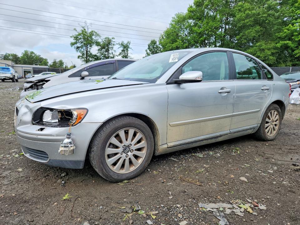 2005 Volvo S40 VIN YV1MS382552108171 COPART salvage auction — FRONT END, Md - Cert Of Salvage > 75% Damage, sold $300 on 2026-07-07 (photo 1)