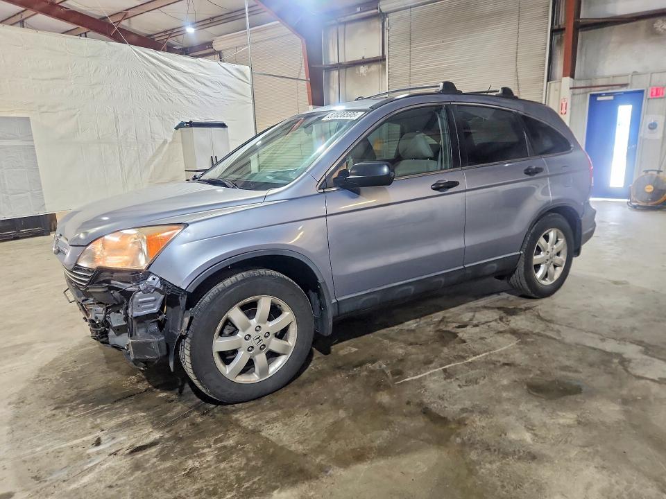 2007 Honda Cr-v VIN JHLRE48547C023938 COPART salvage auction — FRONT END, Ma - Certificate Of Title, sold $375 on 2026-07-22 (photo 1)