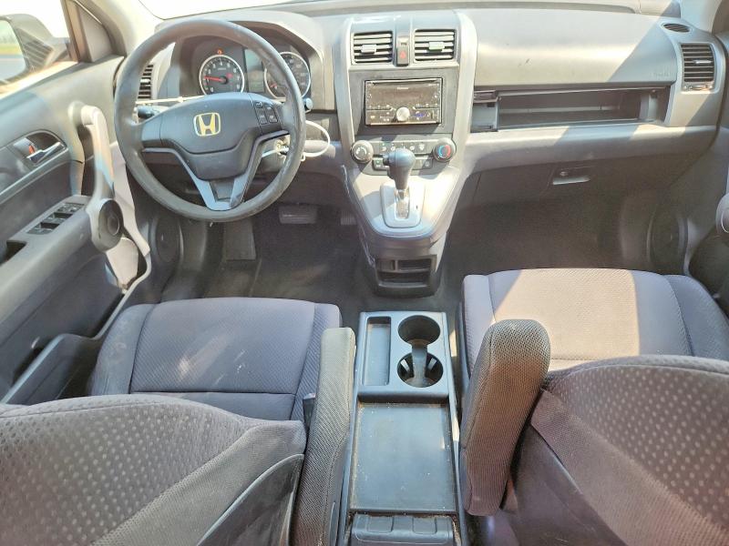 2007 Honda Cr-v VIN JHLRE38347C053367 COPART salvage auction — REAR END, FL - CERT OF TITLE SLVG REBUILDABLE, sold $1,900 on 2026-07-09 (photo 8)