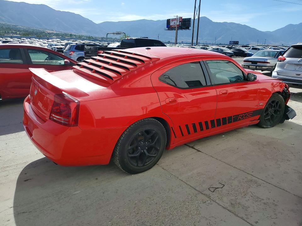 2008 Dodge Charger VIN 2B3KA43G38H314868 COPART salvage auction — FRONT END, Ut - Salvage Certificate, sold $300 on 2026-07-20 (photo 3)