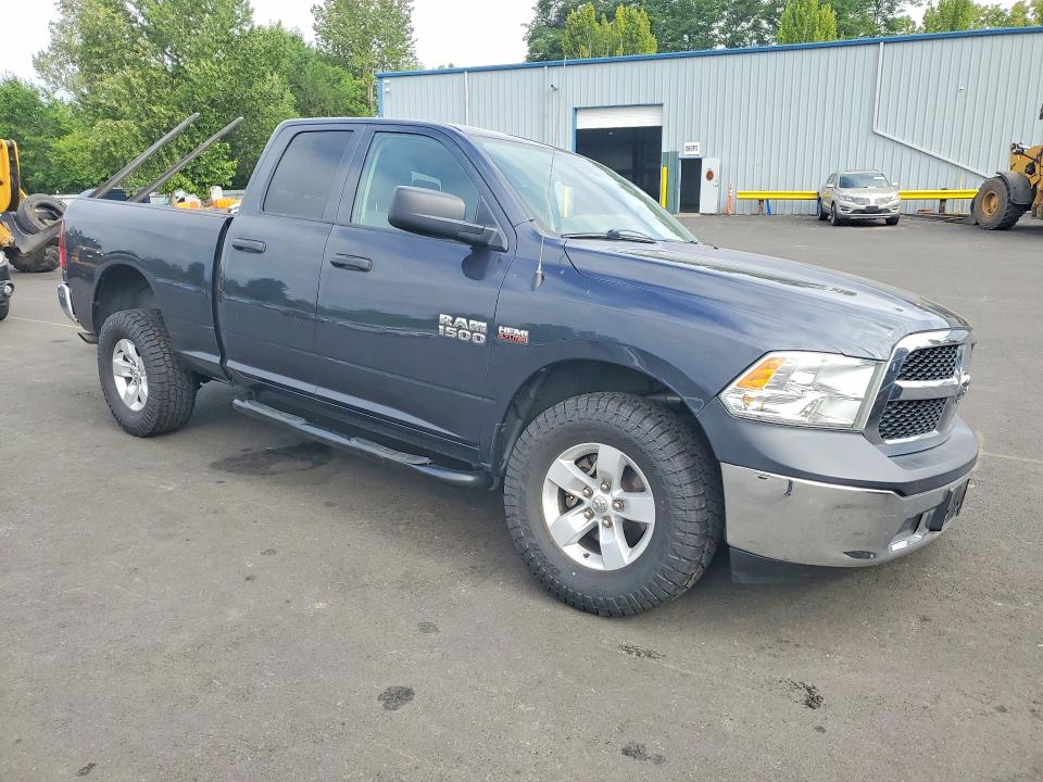 2015 Ram VIN 1C6RR6FT9FS650810 COPART salvage auction — FRONT END, Or - Salvage Title Certificate, sold $2,050 on 2026-08-05 (photo 4)