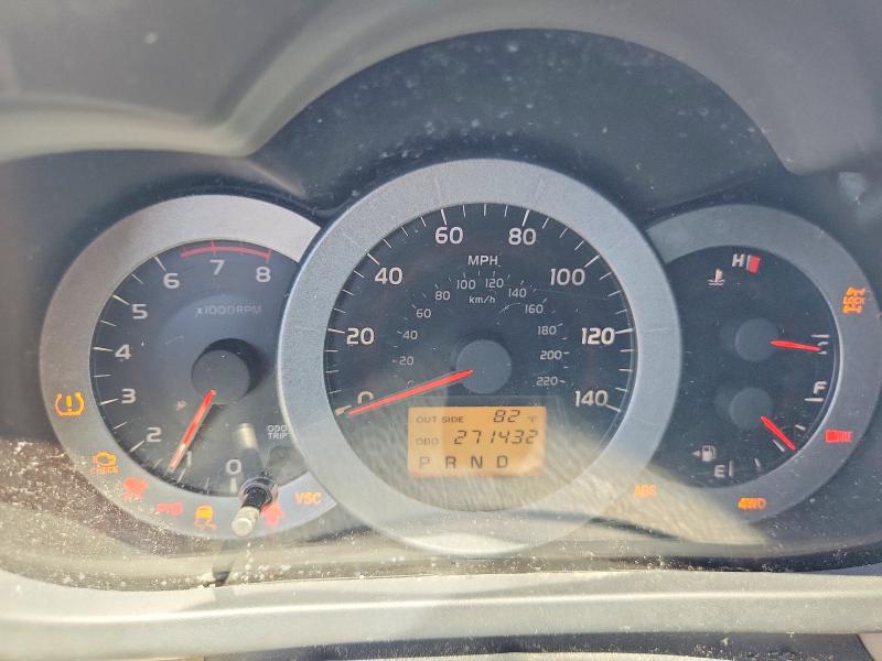 2008 Toyota VIN JTMBD31V986064247 COPART salvage auction — REAR END, Il - Salvage Certificate, sold $1,050 on 2026-07-14 (photo 9)