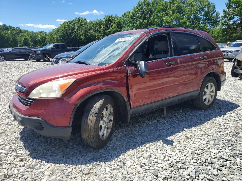 2007 Honda Cr-v VIN JHLRE48517C025467 COPART salvage auction — SIDE, MA - CERT OF TITLE-RECONSTRCTD COLL, sold $975 on 2026-07-17 (photo 1)