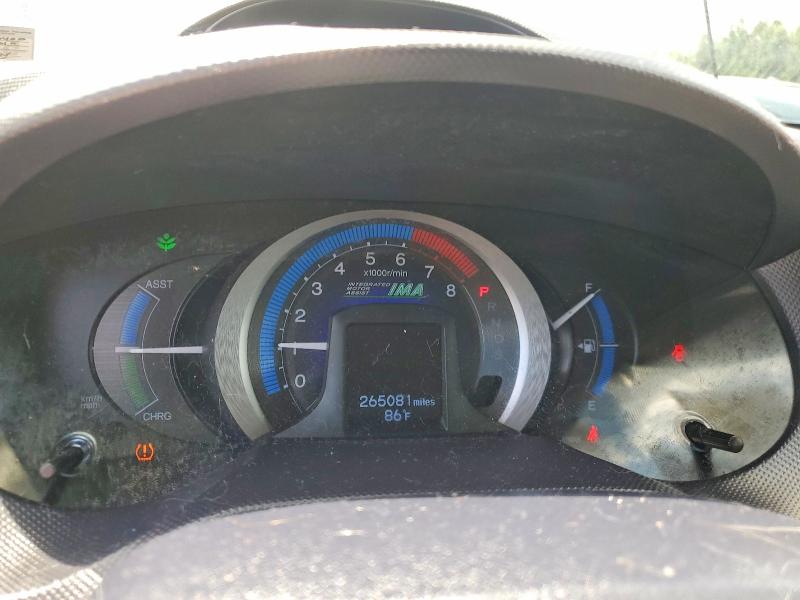 2010 Honda Insight VIN JHMZE2H73AS016400 COPART salvage auction — FRONT END, VA - CERTIFICATE OF TITLE, sold $125 on 2026-07-14 (photo 9)