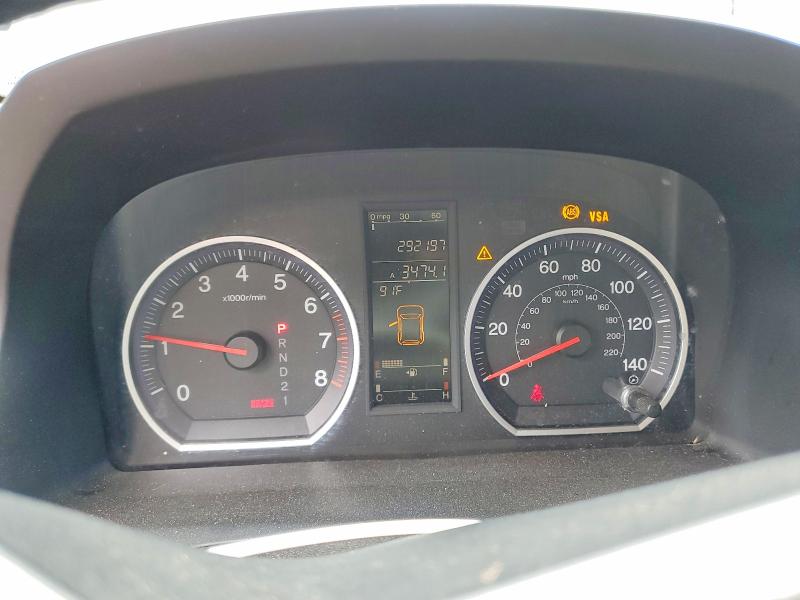2007 Honda Cr-v VIN JHLRE38567C000591 COPART salvage auction — REAR END, Fl - Cert Of Ttl-Rebuilt&Slvg Rbld, sold $1,000 on 2026-07-07 (photo 9)