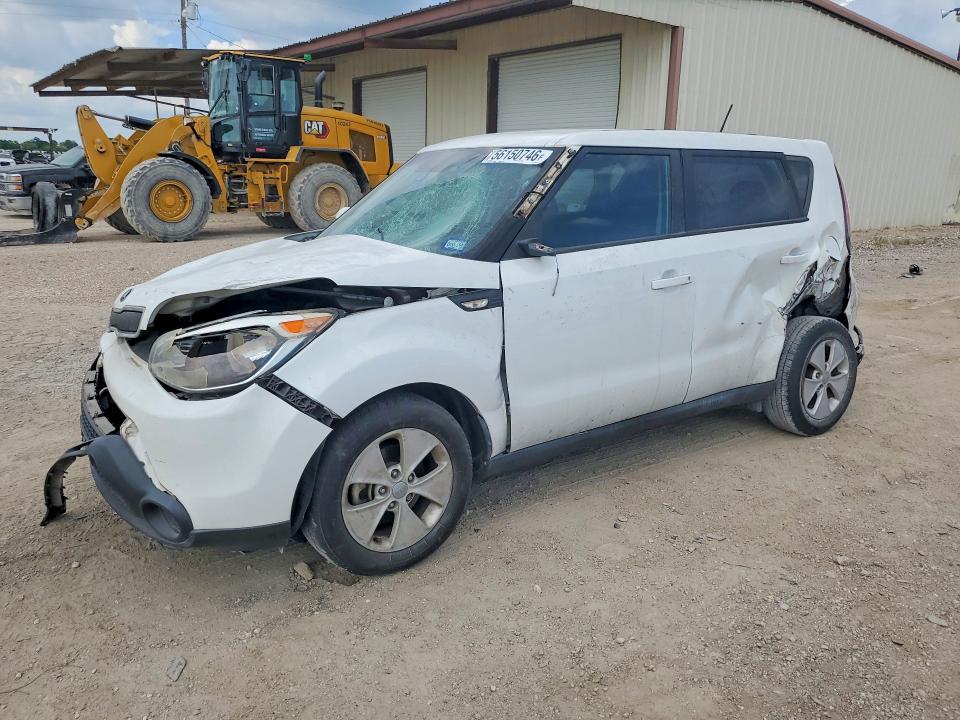 2014 Kia Soul VIN KNDJN2A20E7010673 COPART salvage auction — FRONT END, Tx - Salvage Vehicle Title, sold $500 on 2026-07-22 (photo 1)