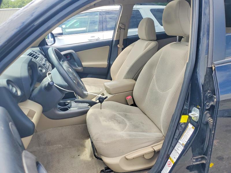 2012 Toyota Rav 4 VIN JTMBF4DV2C5058008 COPART salvage auction — FRONT END, Mn - Cert Of Title-Salvage, sold $325 on 2026-07-21 (photo 7)