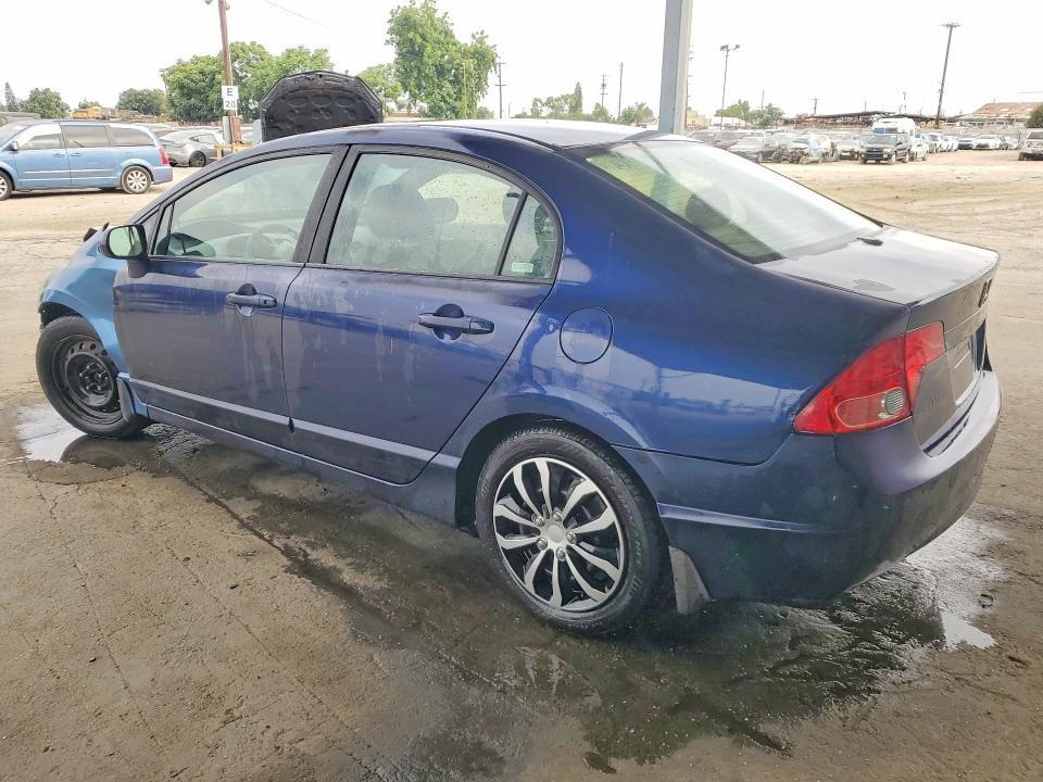 2007 Honda Civic VIN JHMFA16577S005046 COPART salvage auction — FRONT END, CA - SALVAGE CERTIFICATE, sold $225 on 2026-07-27 (photo 2)