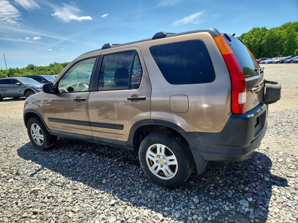 2004 Honda Cr-v VIN SHSRD78874U212599 COPART salvage auction — MECHANICAL, MT - CERTIFICATE OF TITLE, sold $400 on 2026-07-30 (photo 2)