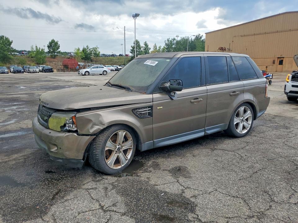 2012 Land rover RANGE ROVER VIN SALSK2D48CA738681 COPART salvage auction — FRONT END, Sc - Certificate Of Title, sold $275 on 2026-07-17 (photo 1)