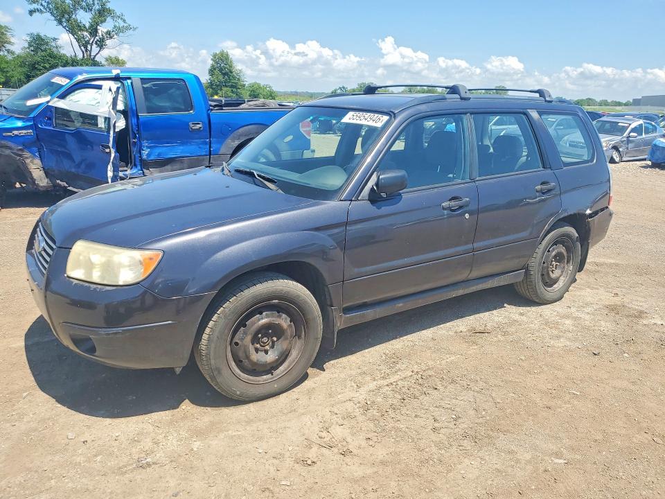 2008 Subaru Forester VIN JF1SG636X8H708167 COPART salvage auction — REAR END, Ia - Cert Of Title-Salvage Title, sold $80 on 2026-07-31 (photo 1)