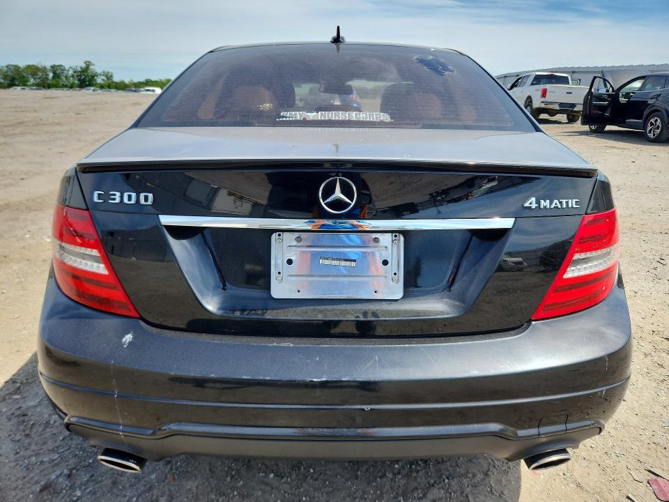 2012 Mercedes-benz C-klasse VIN WDDGF8BB7CR201443 COPART salvage auction — FRONT END, Va - Cert Of Title - Salvage, sold $1,000 on 2026-08-19 (photo 6)