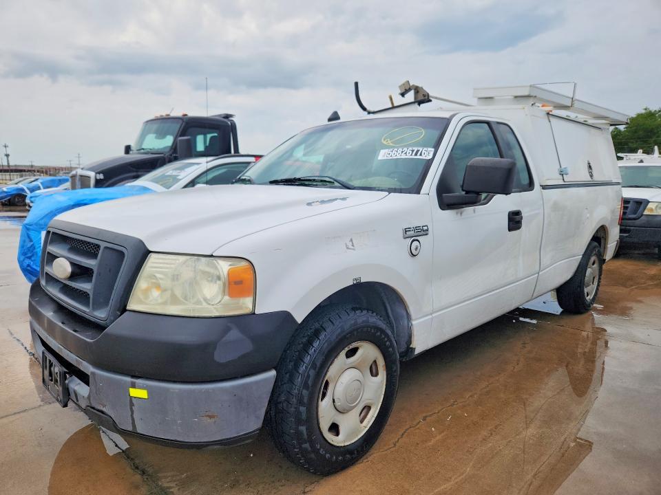 2007 Ford F-150 lightning VIN 1FTRF12267KD33313 COPART salvage auction — HAIL, TX - CERTIFICATE OF TITLE, sold $1,100 on 2026-07-09 (photo 1)