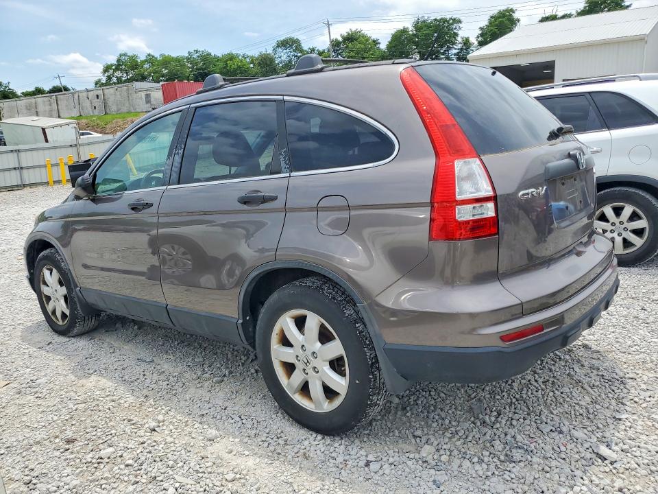 2011 Honda Cr-v VIN 5J6RE4H44BL120998 COPART salvage auction — MINOR DENT/SCRATCHES, Oh - Certificate Of Title, sold $2,050 on 2026-07-02 (photo 2)