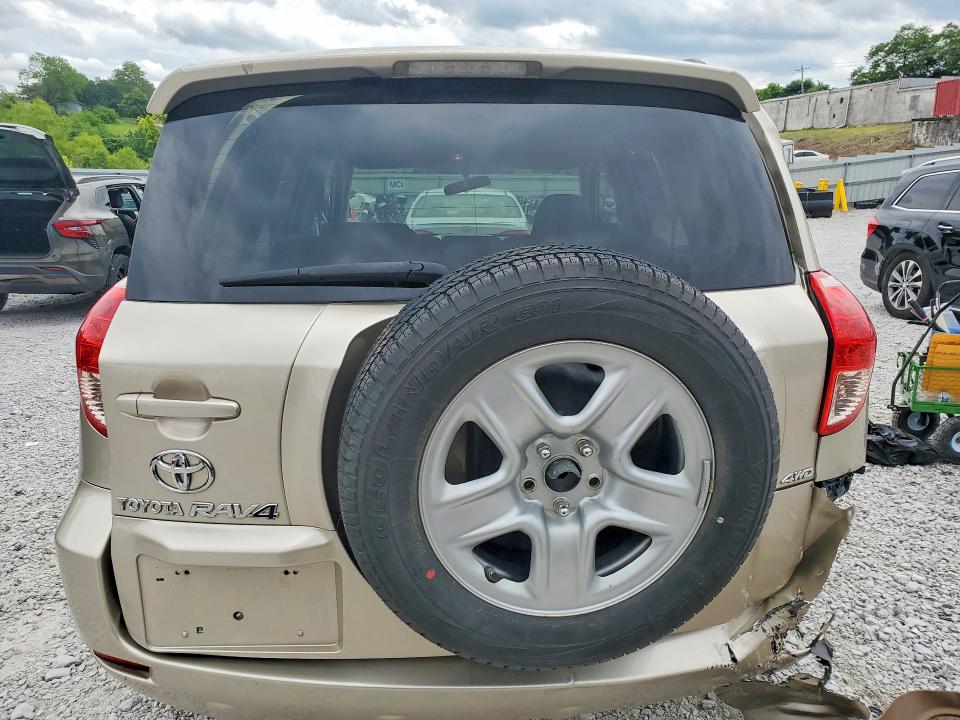 2007 Toyota Rav4 VIN JTMBD33V676033985 COPART salvage auction — REAR END, Ky - Cert Of Title-Salvage, sold $1,750 on 2026-07-31 (photo 6)