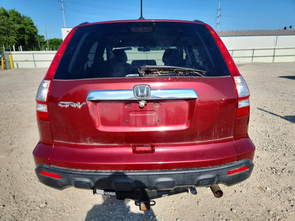 2009 Honda Cr-v VIN JHLRE48779C019984 COPART salvage auction — MINOR DENT/SCRATCHES, Oh - Certificate Of Title, sold $2,250 on 2026-07-14 (photo 6)