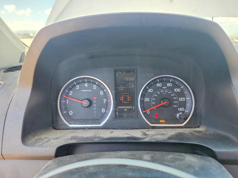 2007 Honda Cr-v VIN JHLRE48757C093837 COPART salvage auction — REAR END, Co - Public - Salvage Title, sold $875 on 2026-07-02 (photo 9)