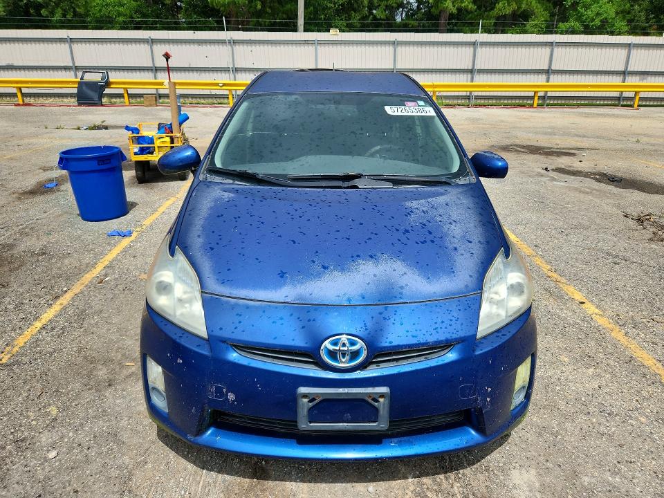 2011 Toyota Prius VIN JTDKN3DU9B1389890 COPART salvage auction — MECHANICAL, Al - Certificate Of Title, sold $850 on 2026-07-06 (photo 5)