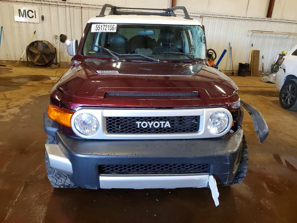 2007 Toyota Fj cruiser VIN JTEBU11F670067472 COPART salvage auction — SIDE, MI - CERTIFICATE OF TITLE, sold $1,250 on 2026-07-24 (photo 5)